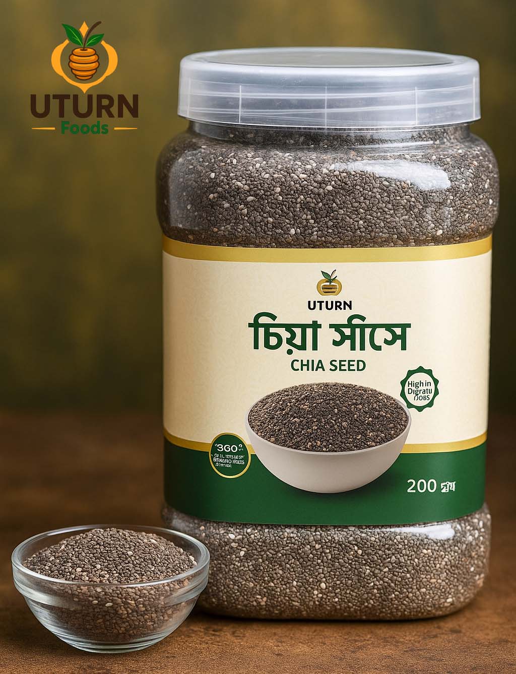 UTURN Food's চিয়া সিড