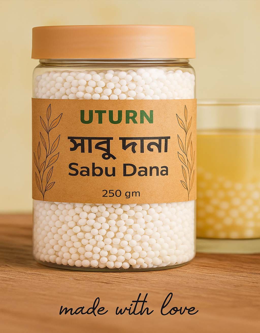 ইউটার্ন সাবু দানা (UTURN Sabu Dana)