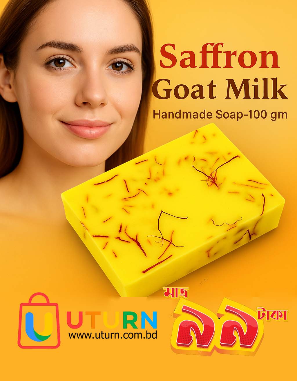 Saffron Goat Milk Handmade Soap - 100 gm