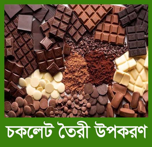 Chocolate Making Item's